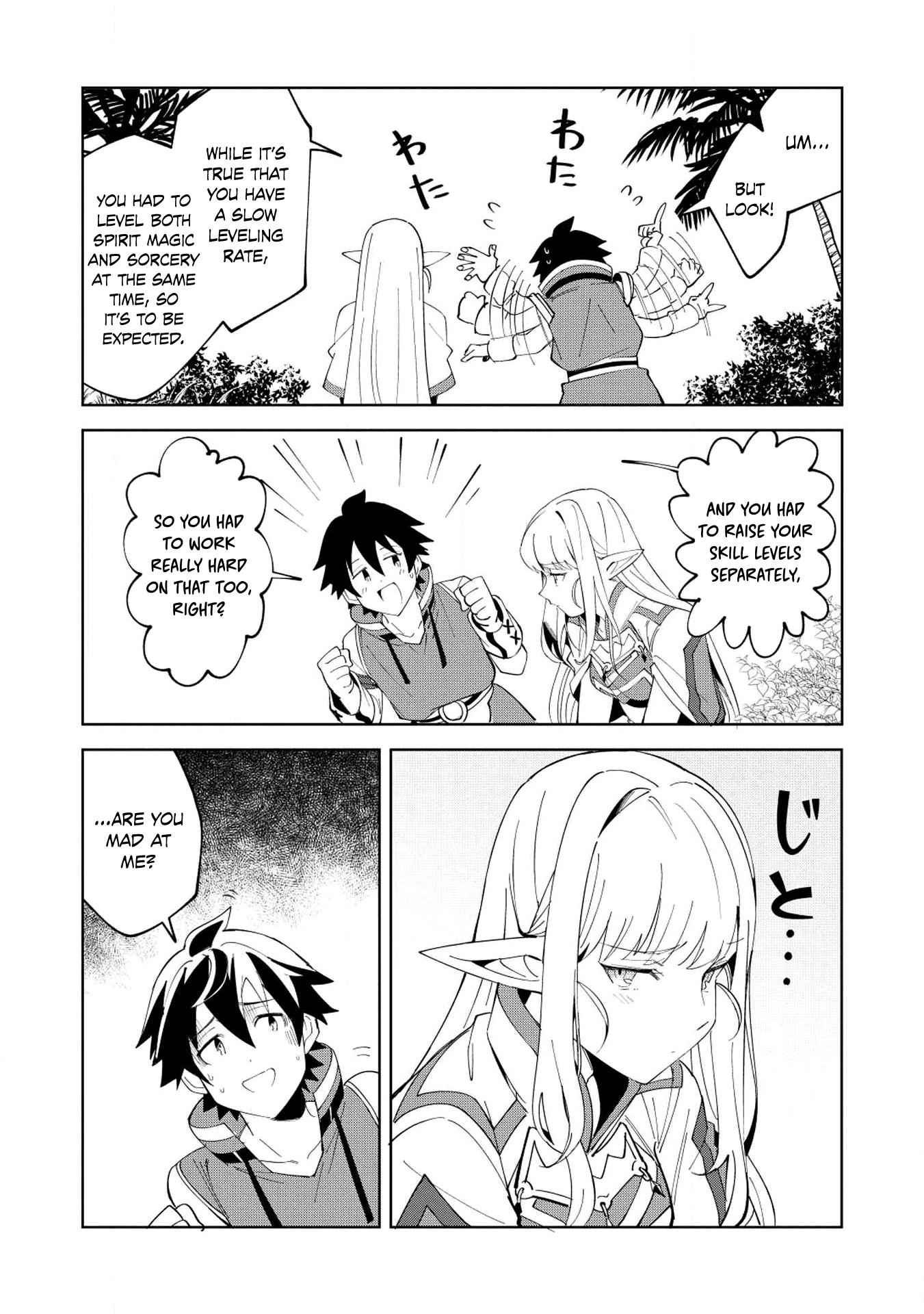 Welcome to Japan, Elf-san! Chapter 8 - Page 18