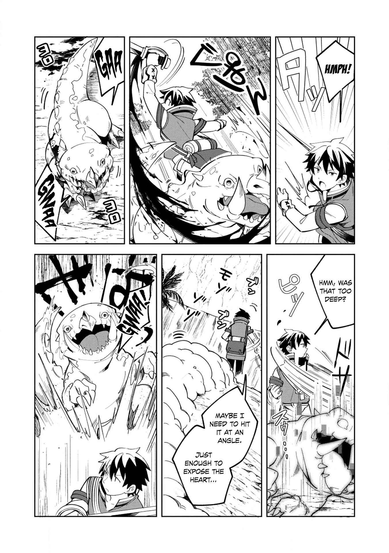 Welcome to Japan, Elf-san! Chapter 8 - Page 6