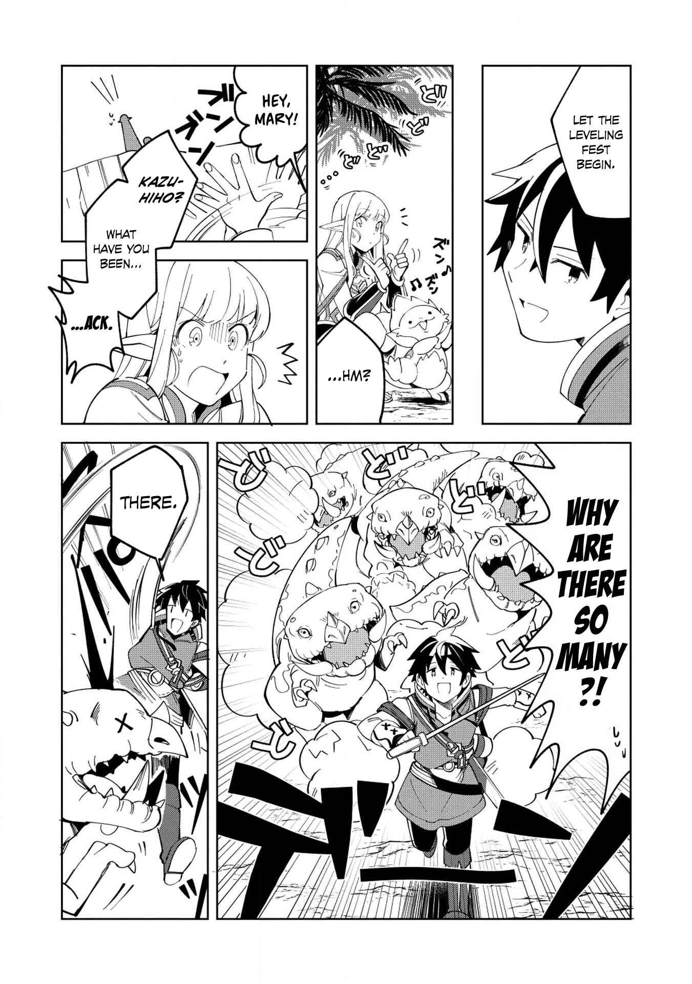 Welcome to Japan, Elf-san! Chapter 8 - Page 9