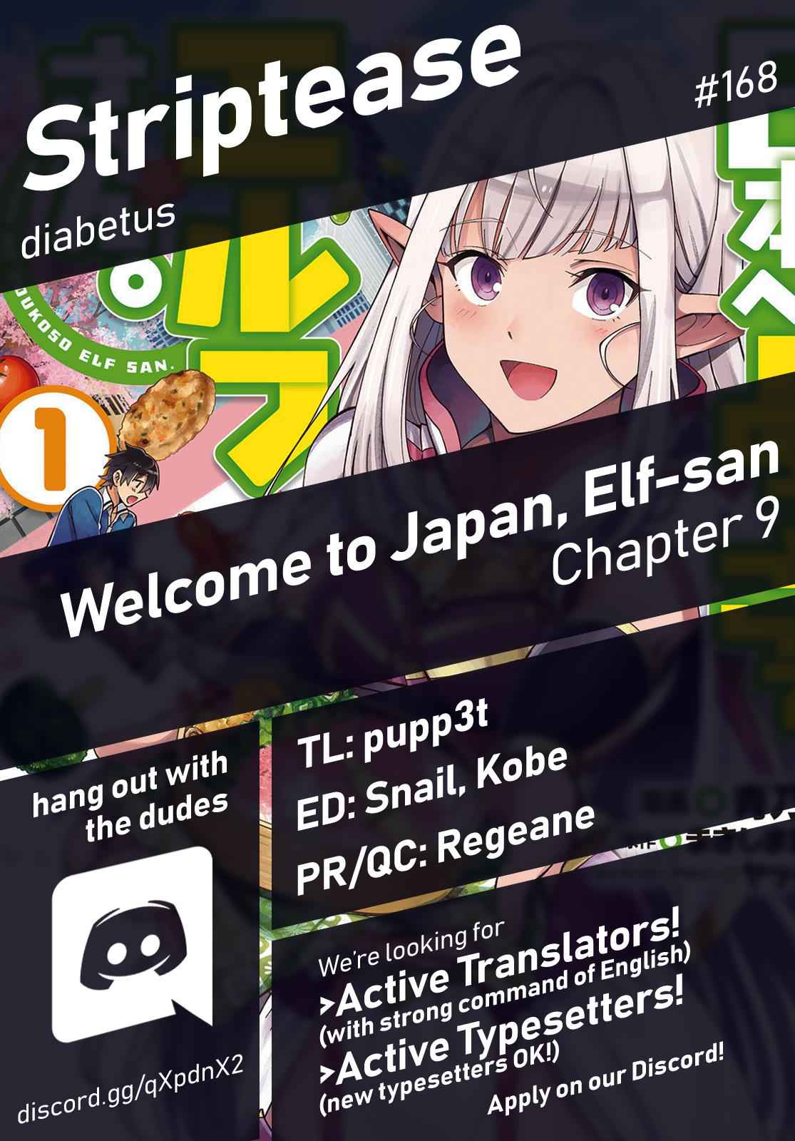 Welcome to Japan, Elf-san! Chapter 9 - Page 1