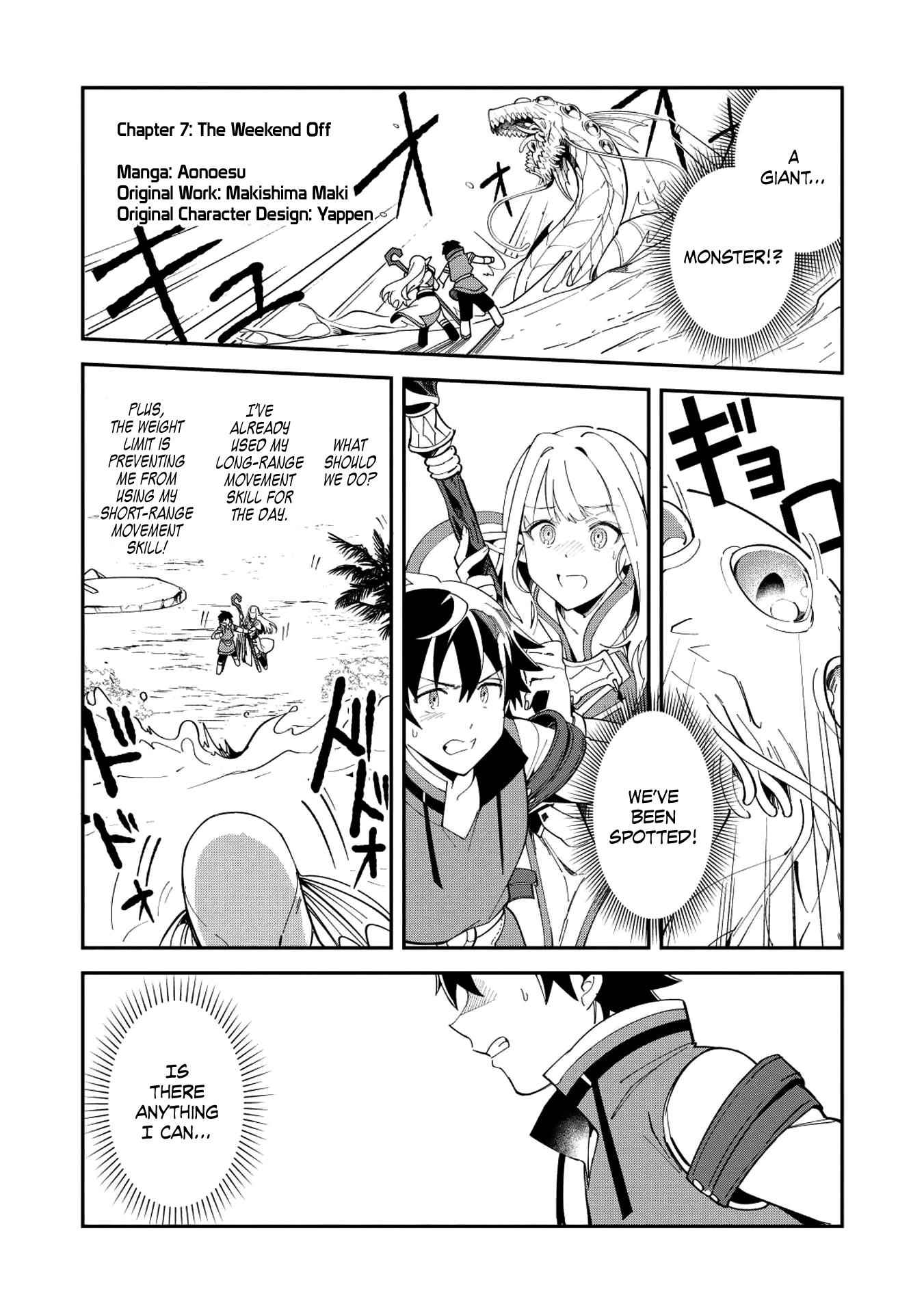 Welcome to Japan, Elf-san! Chapter 9 - Page 2