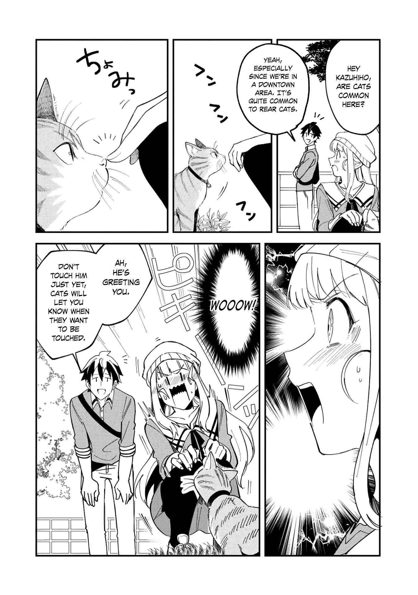 Welcome to Japan, Elf-san! Chapter 9 - Page 12