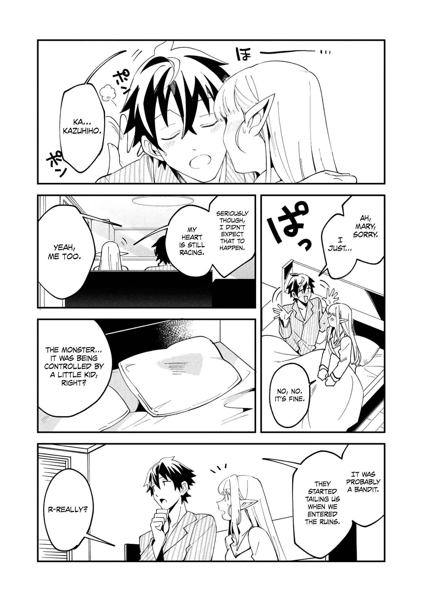 Welcome to Japan, Elf-san! Chapter 9 - Page 6