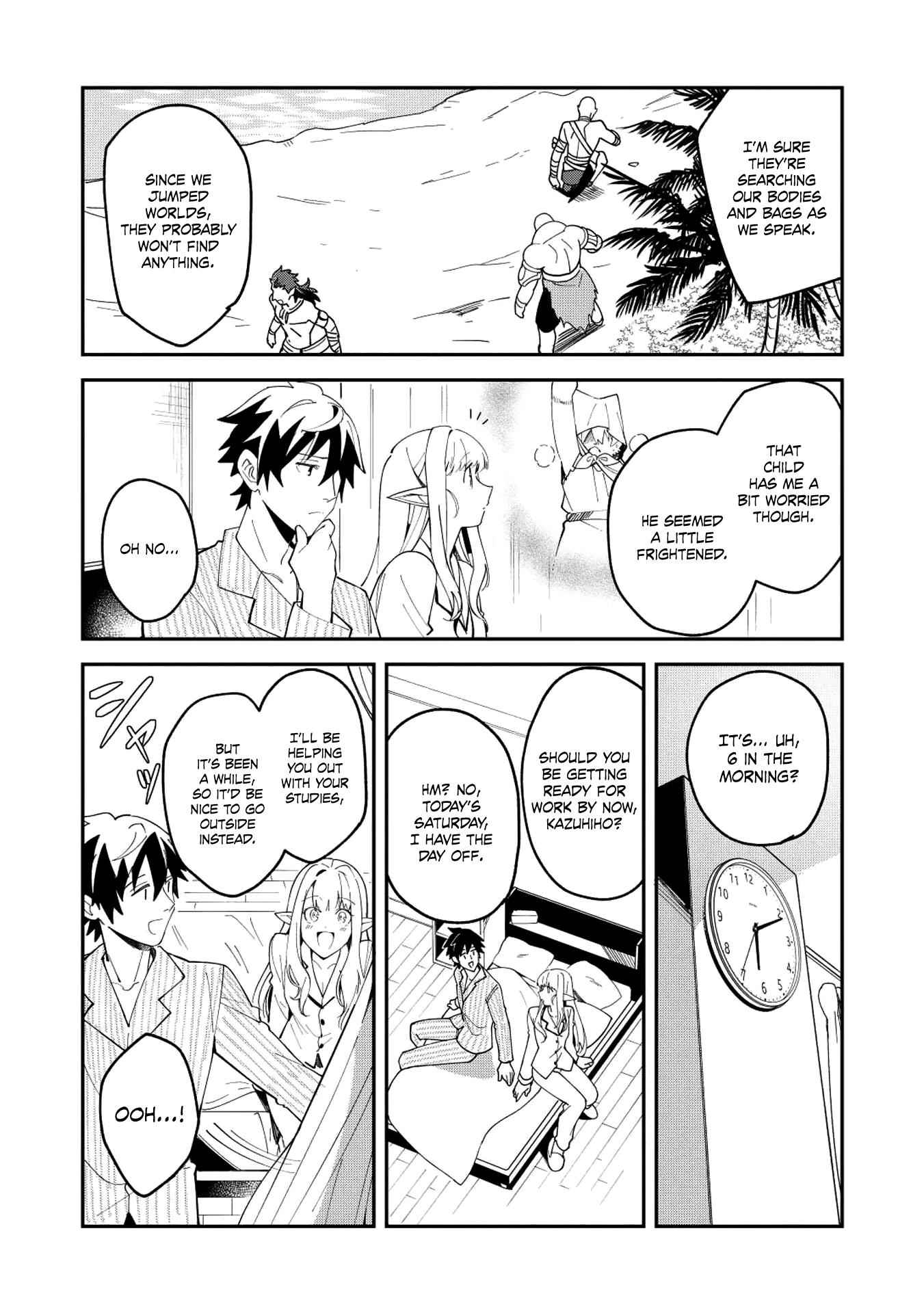 Welcome to Japan, Elf-san! Chapter 9 - Page 7