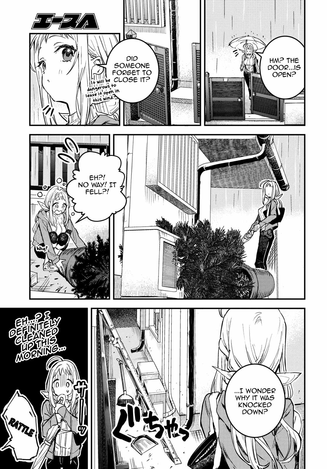 Westa no Daidokoro – Wasureta Boku no Sekai Gohan Chapter 1 - Page 11