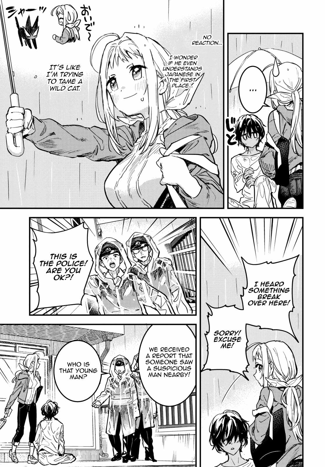 Westa no Daidokoro – Wasureta Boku no Sekai Gohan Chapter 1 - Page 17