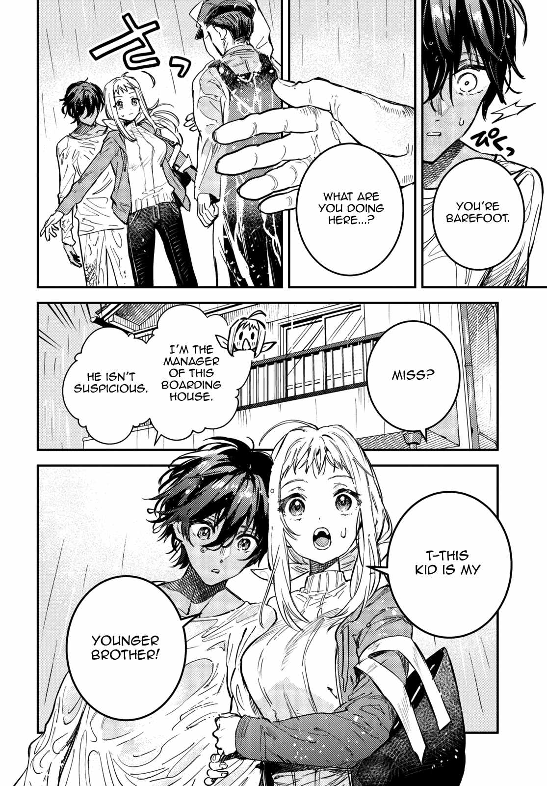 Westa no Daidokoro – Wasureta Boku no Sekai Gohan Chapter 1 - Page 18