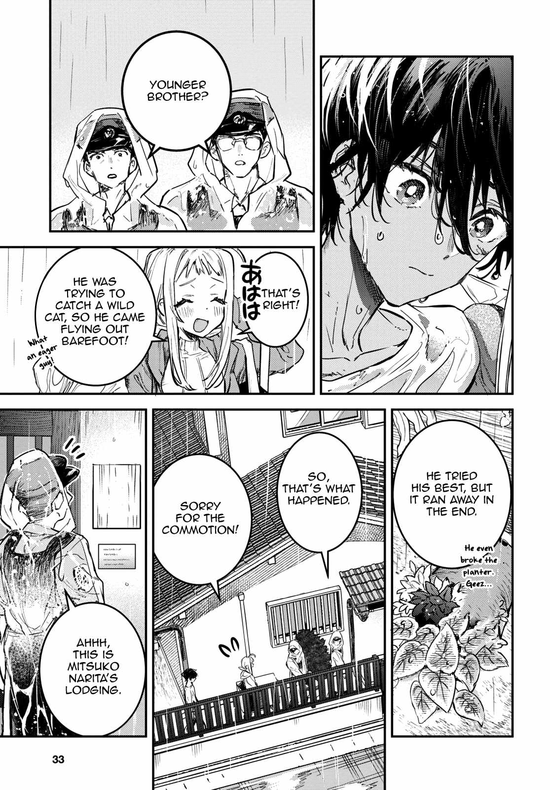 Westa no Daidokoro – Wasureta Boku no Sekai Gohan Chapter 1 - Page 19