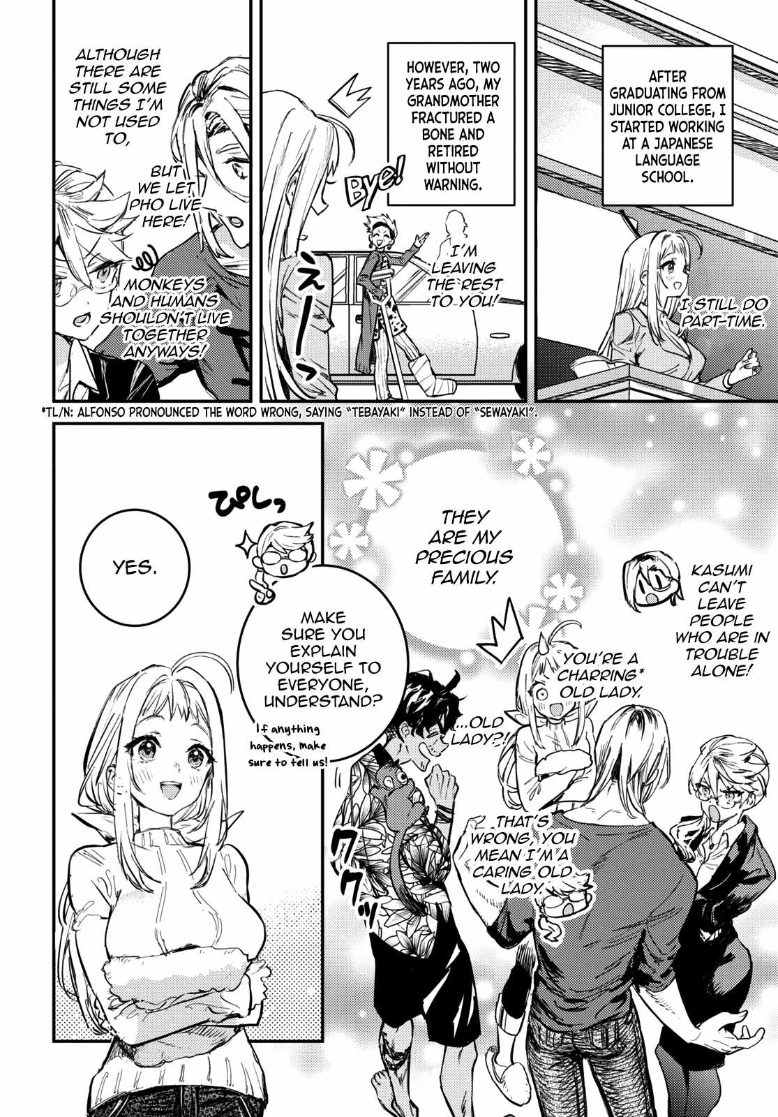 Westa no Daidokoro – Wasureta Boku no Sekai Gohan Chapter 1 - Page 26