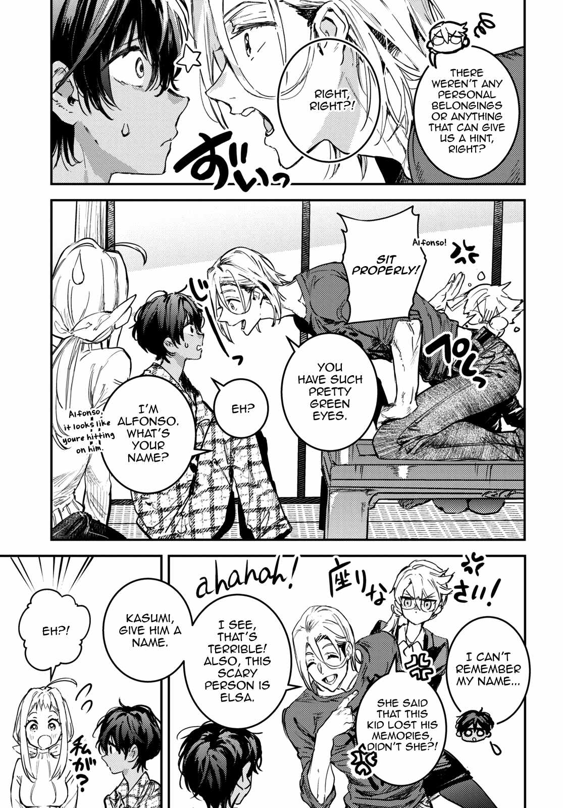 Westa no Daidokoro – Wasureta Boku no Sekai Gohan Chapter 1 - Page 33