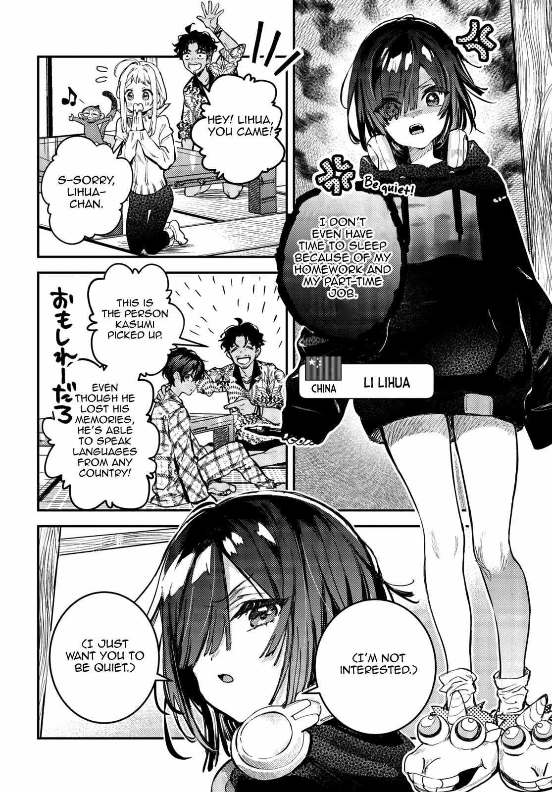 Westa no Daidokoro – Wasureta Boku no Sekai Gohan Chapter 1 - Page 38