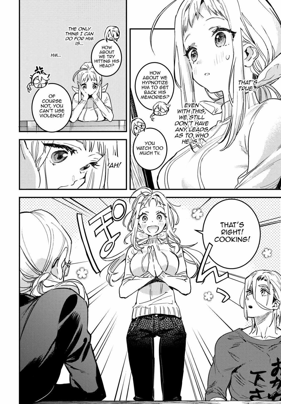 Westa no Daidokoro – Wasureta Boku no Sekai Gohan Chapter 1 - Page 40