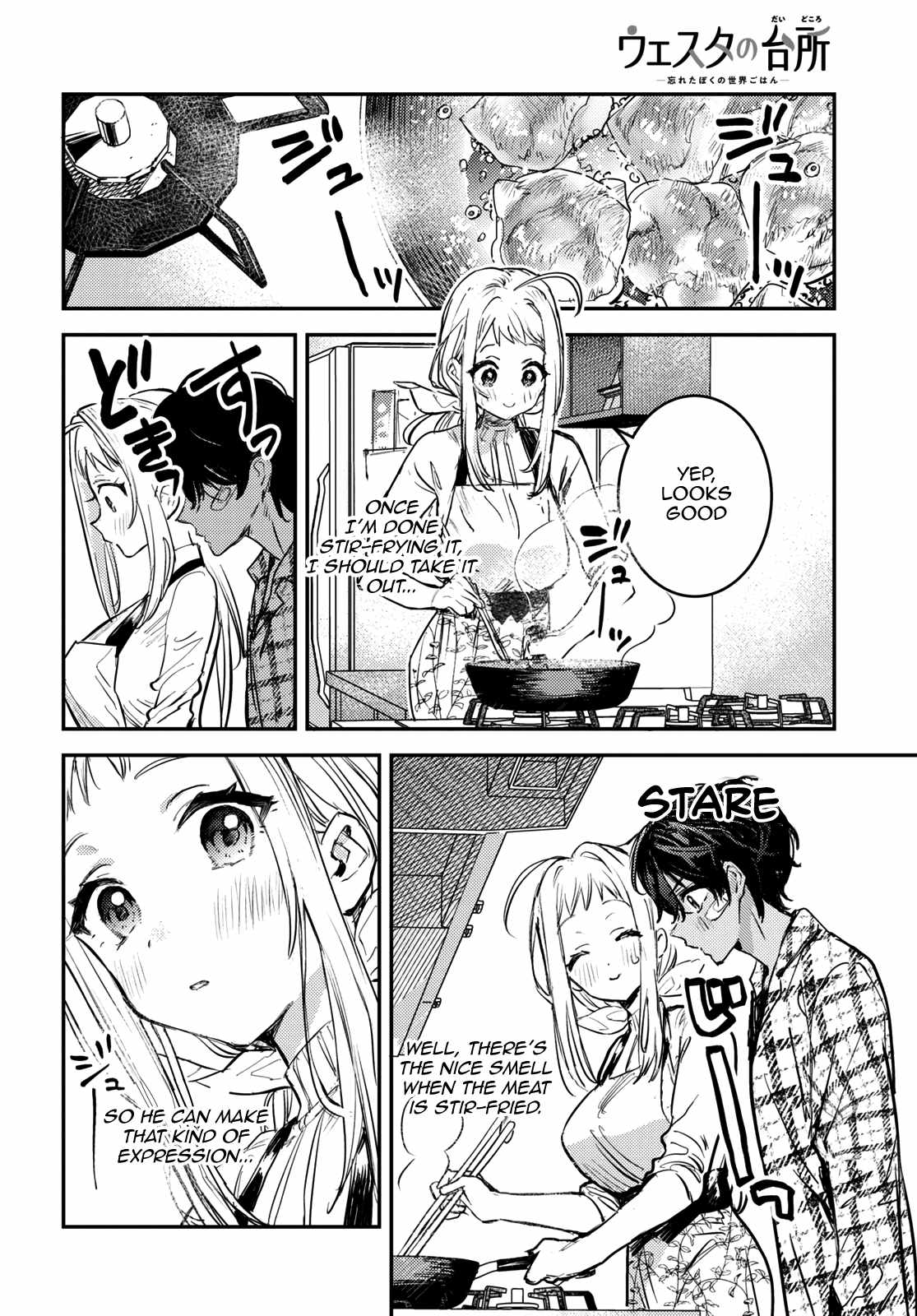 Westa no Daidokoro – Wasureta Boku no Sekai Gohan Chapter 1 - Page 46