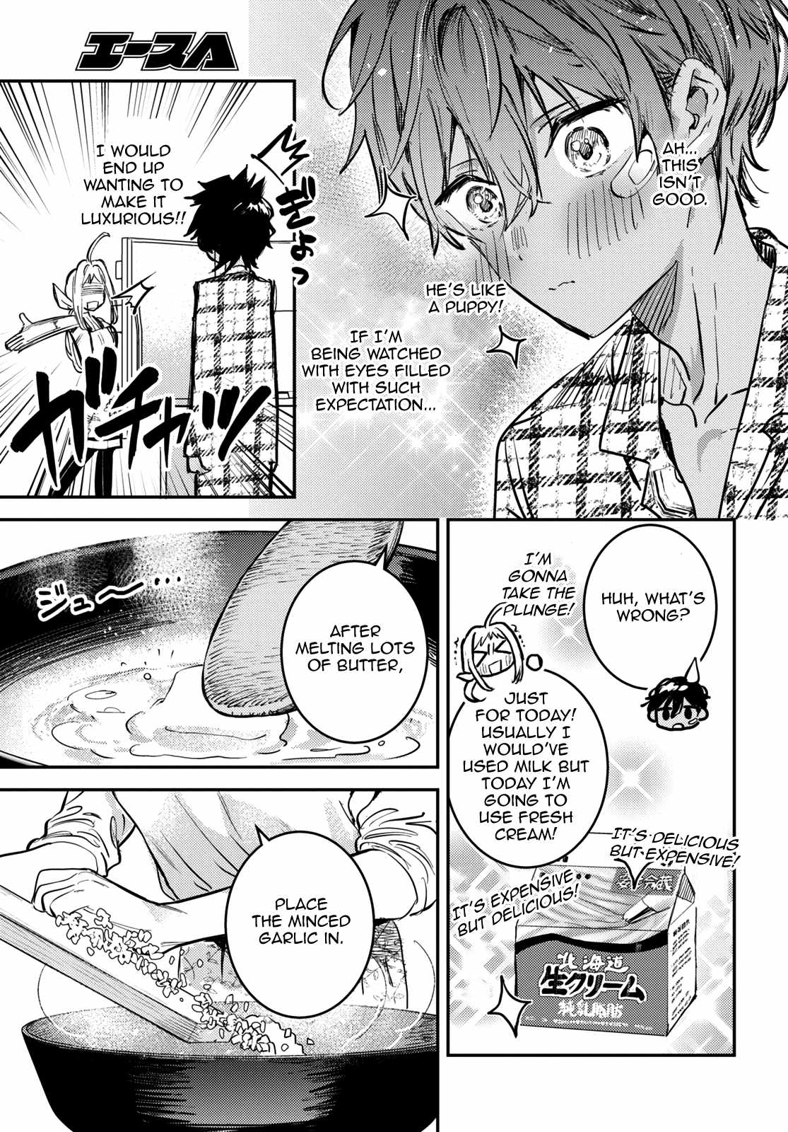 Westa no Daidokoro – Wasureta Boku no Sekai Gohan Chapter 1 - Page 47