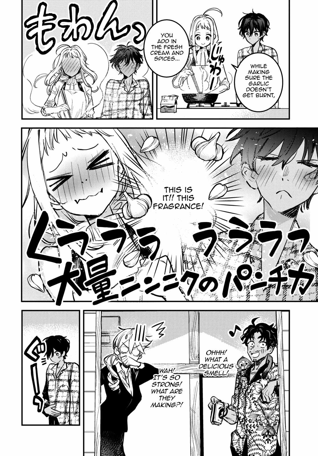 Westa no Daidokoro – Wasureta Boku no Sekai Gohan Chapter 1 - Page 48