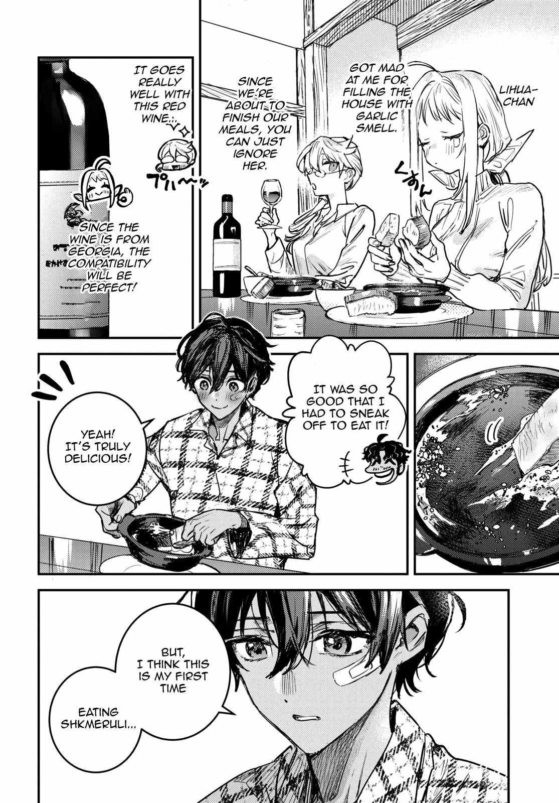 Westa no Daidokoro – Wasureta Boku no Sekai Gohan Chapter 1 - Page 54