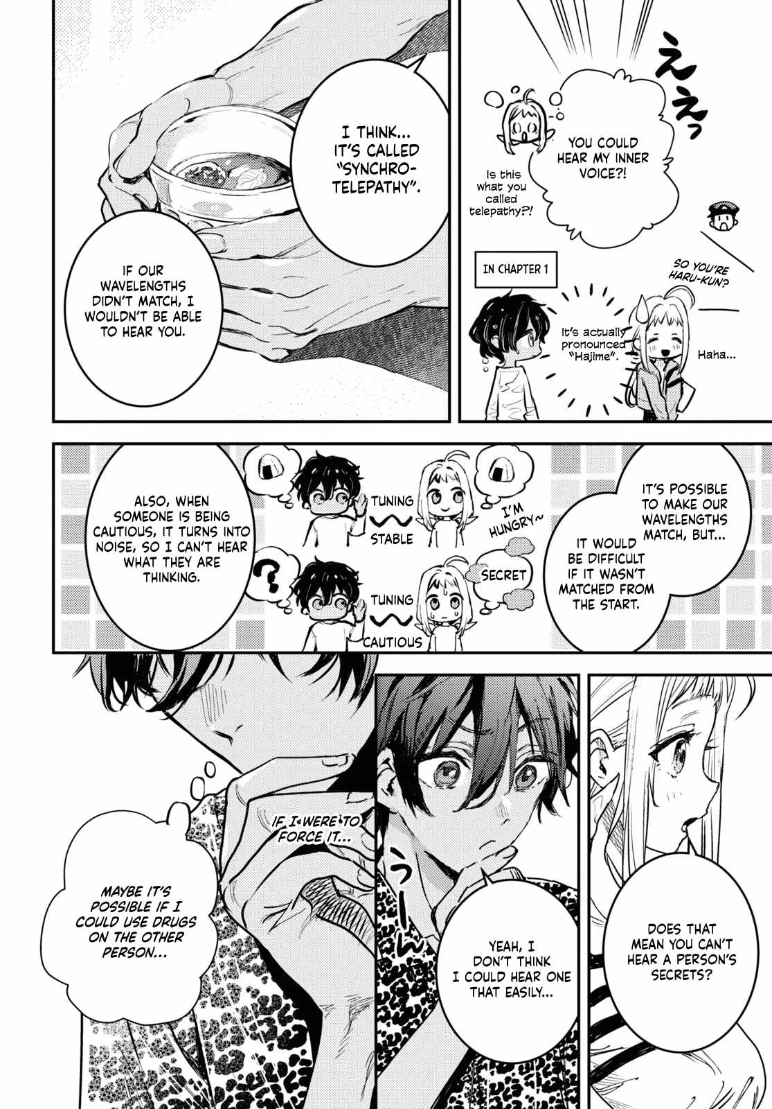 Westa no Daidokoro – Wasureta Boku no Sekai Gohan Chapter 2 - Page 17