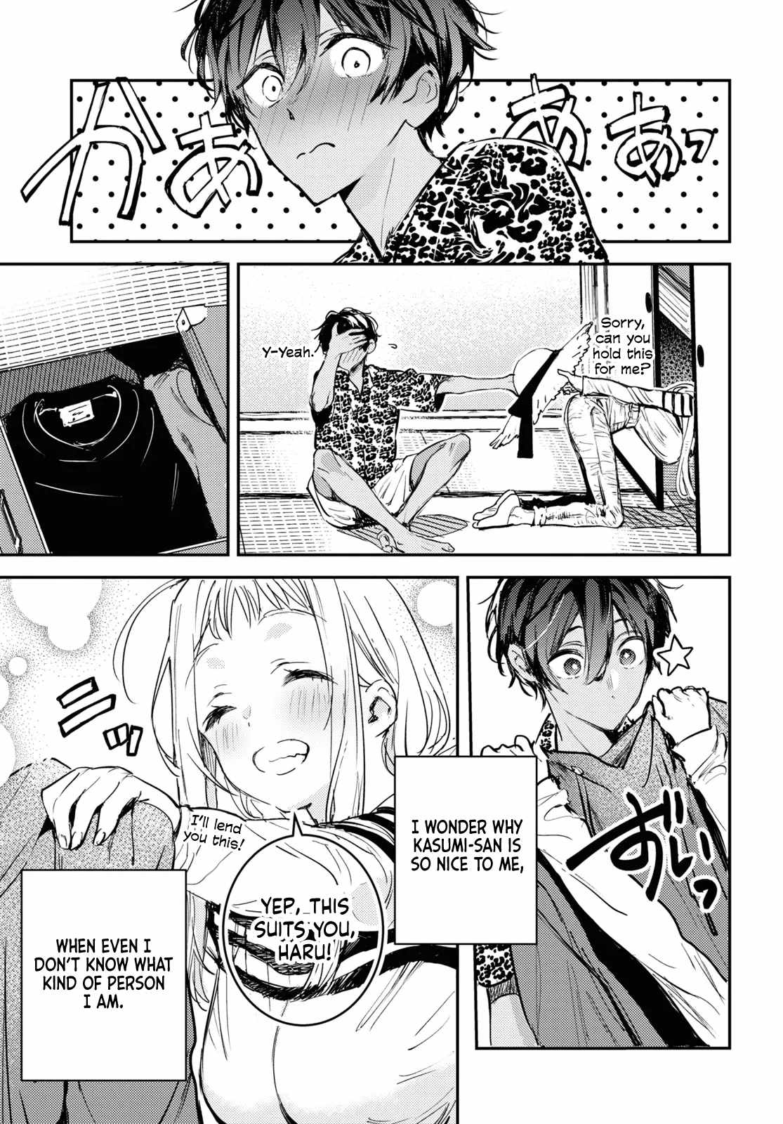 Westa no Daidokoro – Wasureta Boku no Sekai Gohan Chapter 2 - Page 20