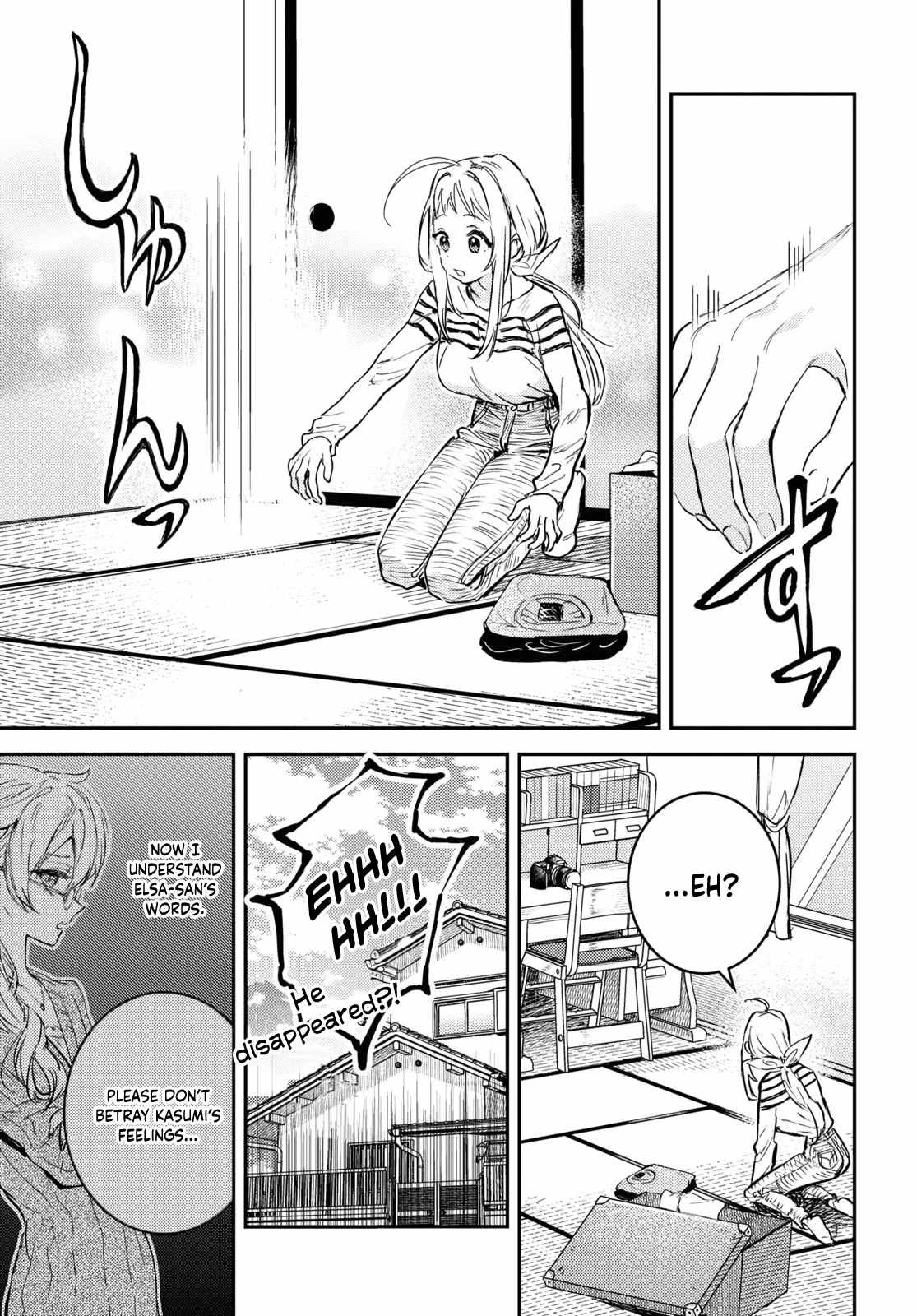 Westa no Daidokoro – Wasureta Boku no Sekai Gohan Chapter 2 - Page 24