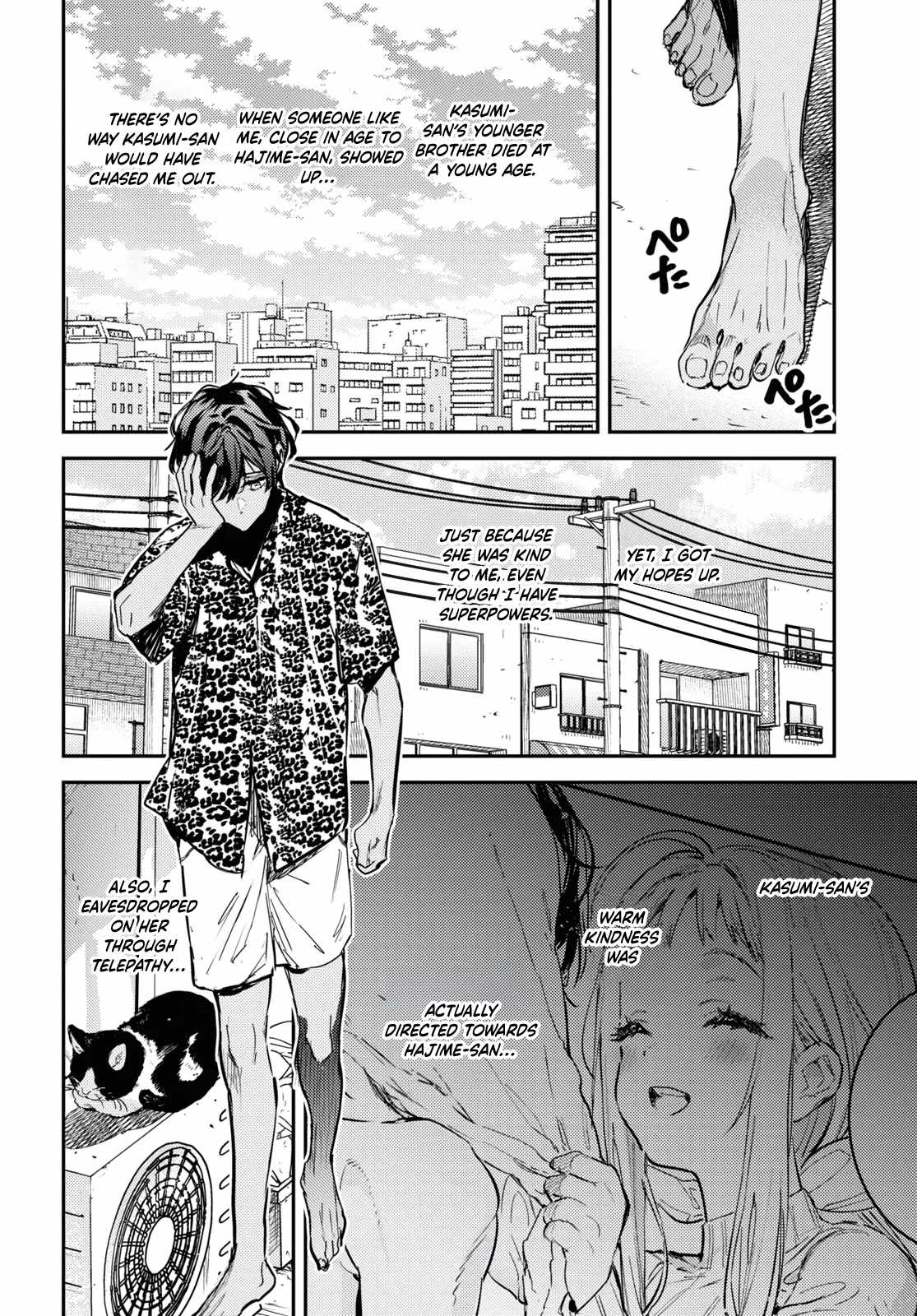 Westa no Daidokoro – Wasureta Boku no Sekai Gohan Chapter 2 - Page 25