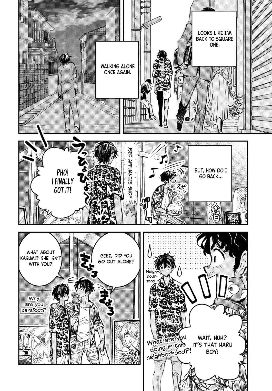 Westa no Daidokoro – Wasureta Boku no Sekai Gohan Chapter 2 - Page 27