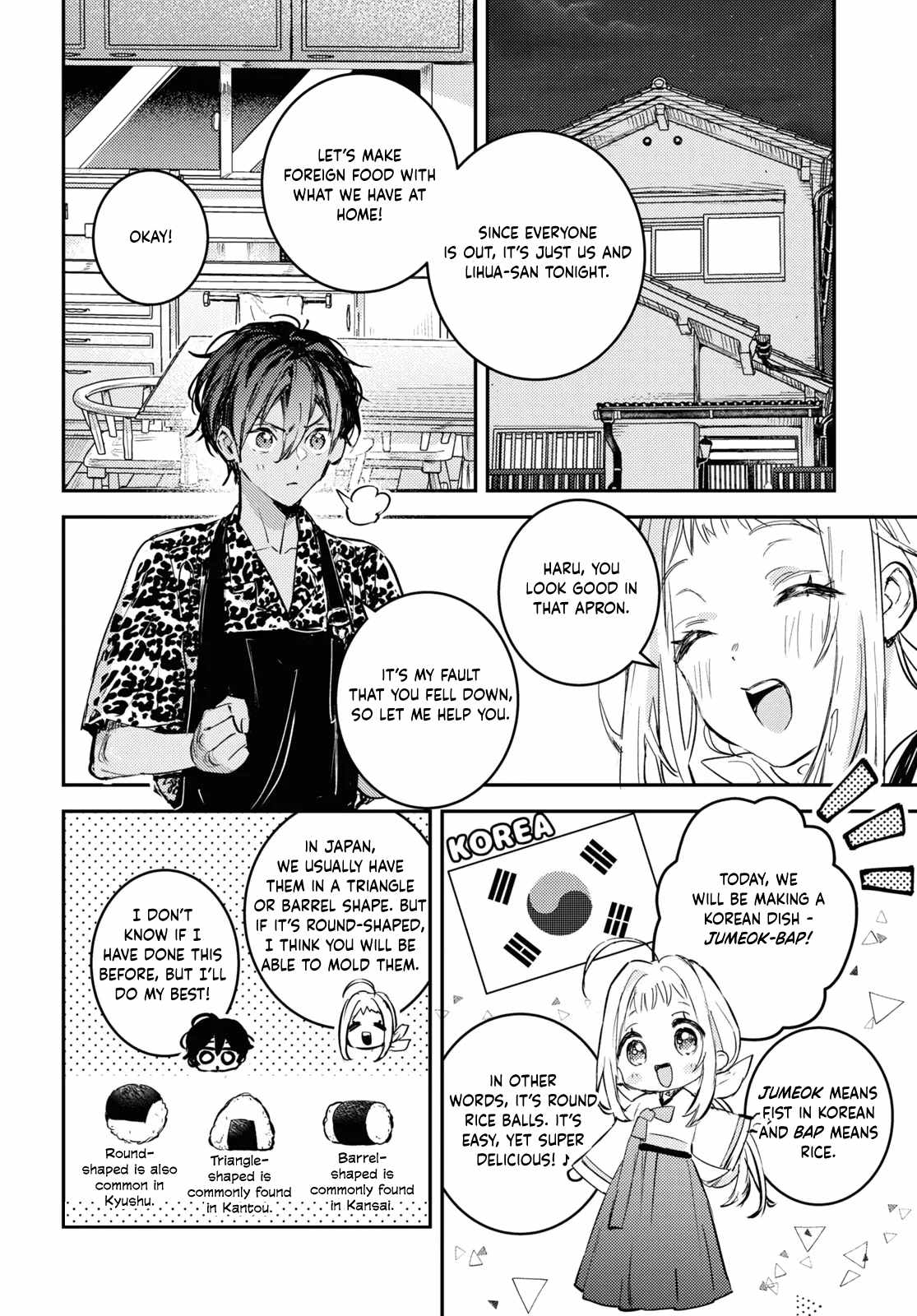 Westa no Daidokoro – Wasureta Boku no Sekai Gohan Chapter 2 - Page 31