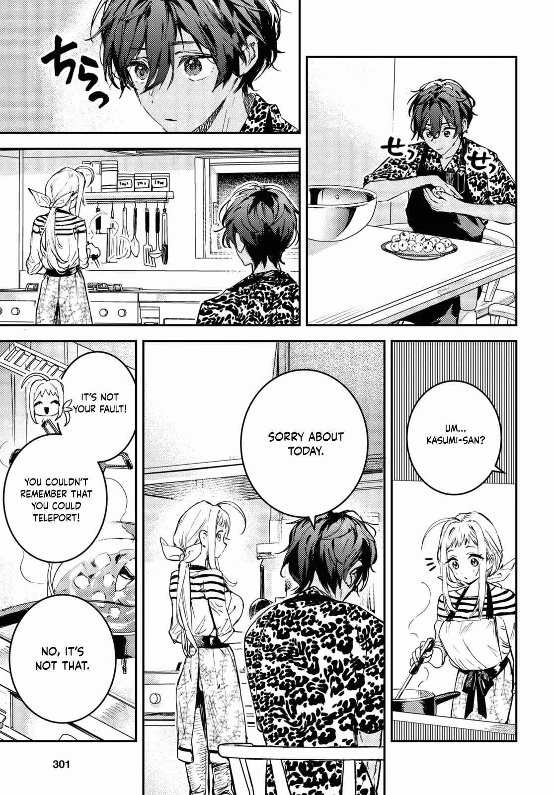 Westa no Daidokoro – Wasureta Boku no Sekai Gohan Chapter 2 - Page 34