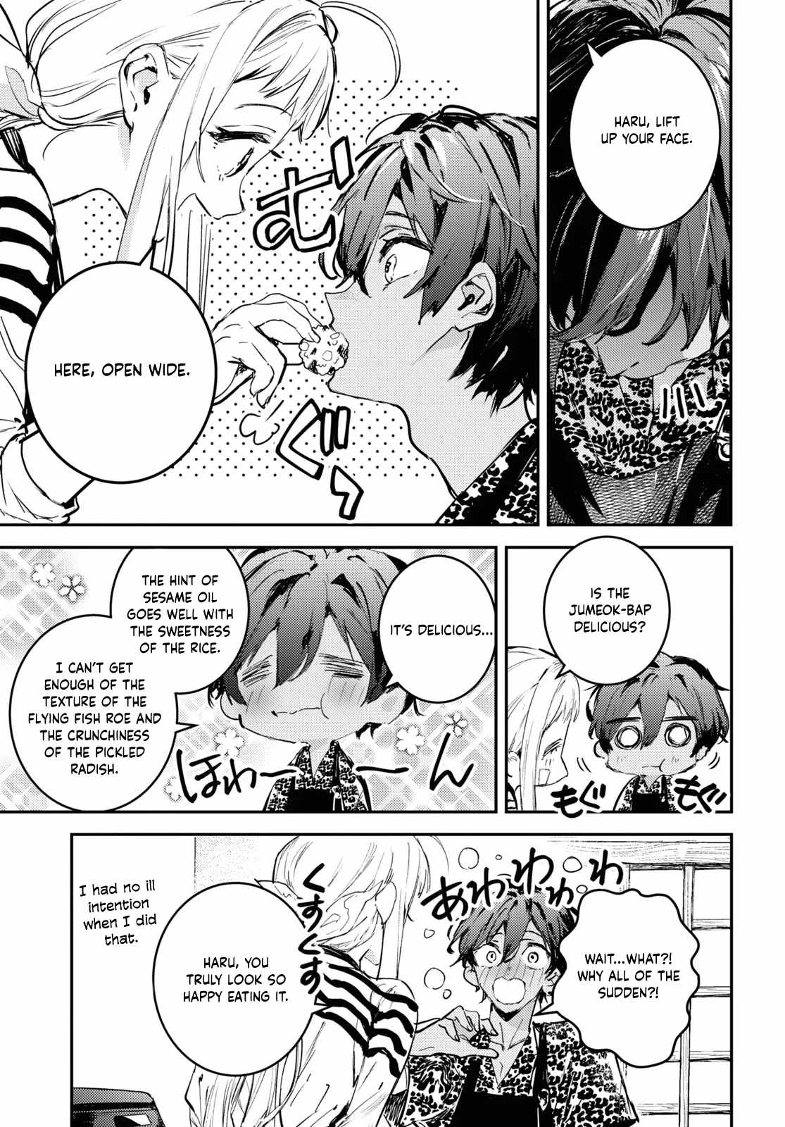 Westa no Daidokoro – Wasureta Boku no Sekai Gohan Chapter 2 - Page 36