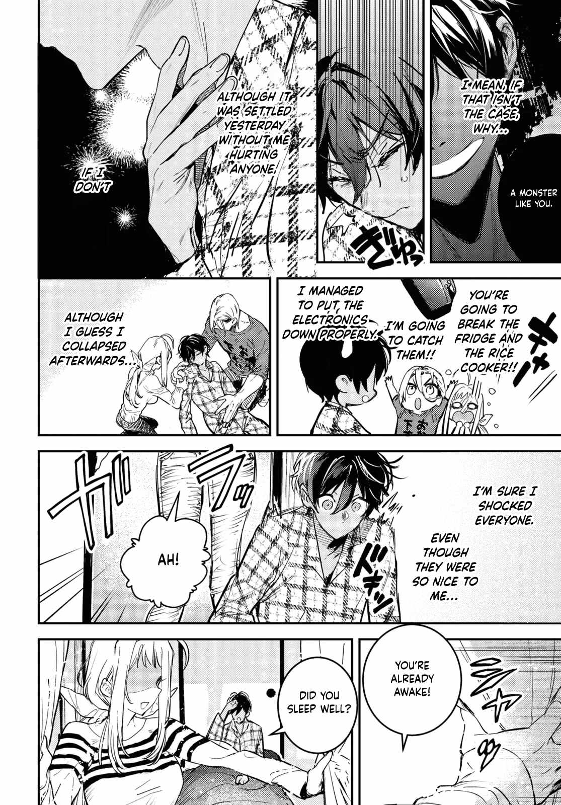 Westa no Daidokoro – Wasureta Boku no Sekai Gohan Chapter 2 - Page 7