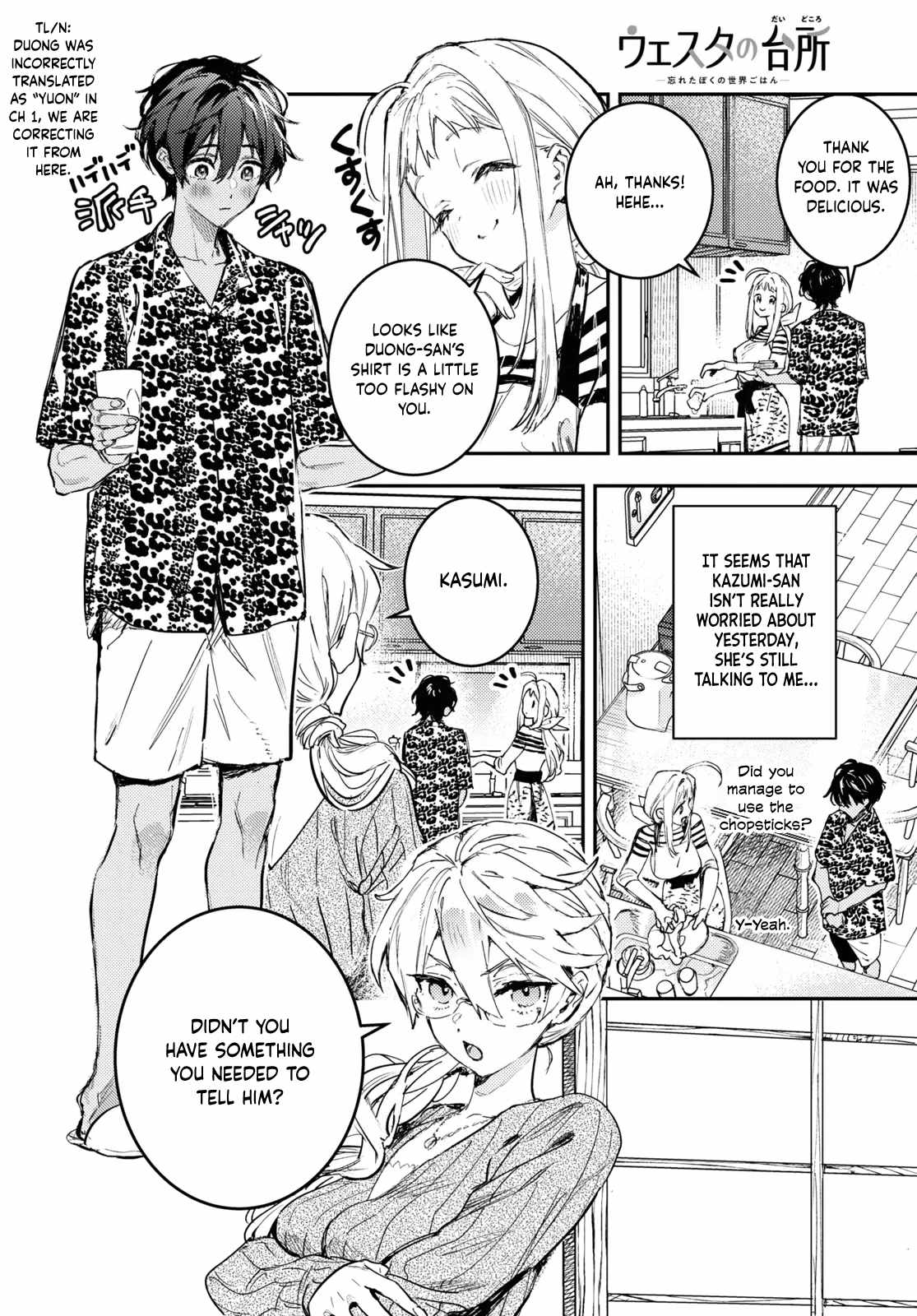 Westa no Daidokoro – Wasureta Boku no Sekai Gohan Chapter 2 - Page 9