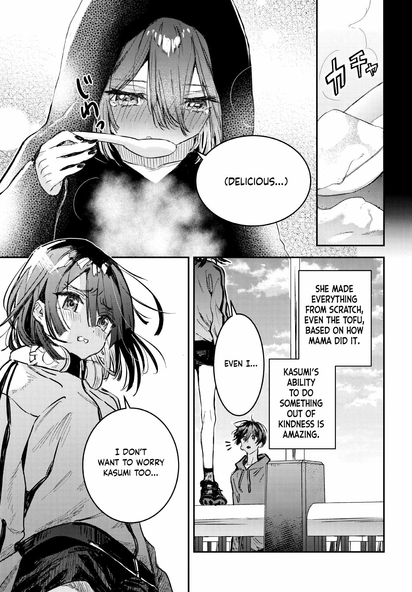 Westa no Daidokoro – Wasureta Boku no Sekai Gohan Chapter 3 - Page 24