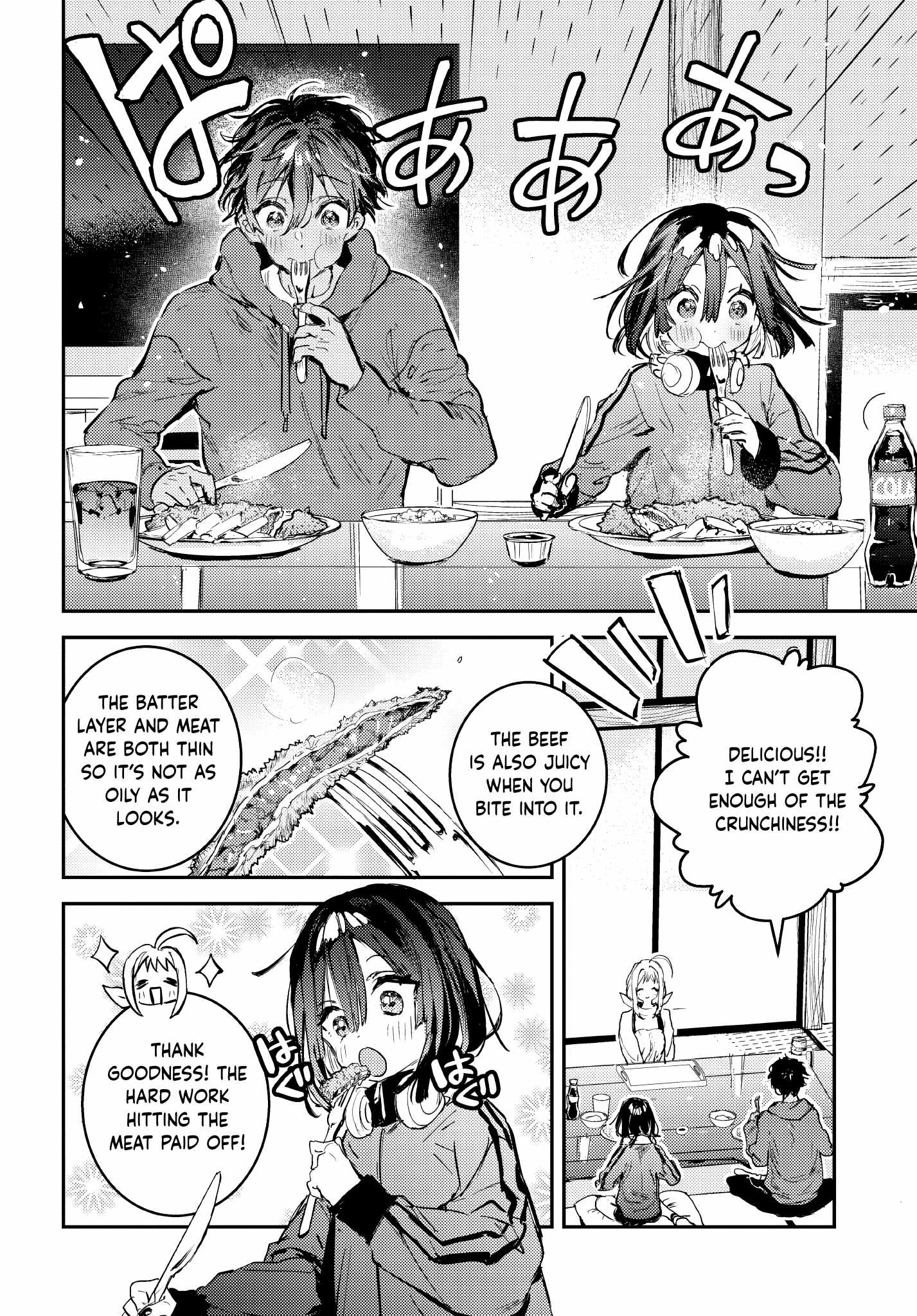 Westa no Daidokoro – Wasureta Boku no Sekai Gohan Chapter 3 - Page 35