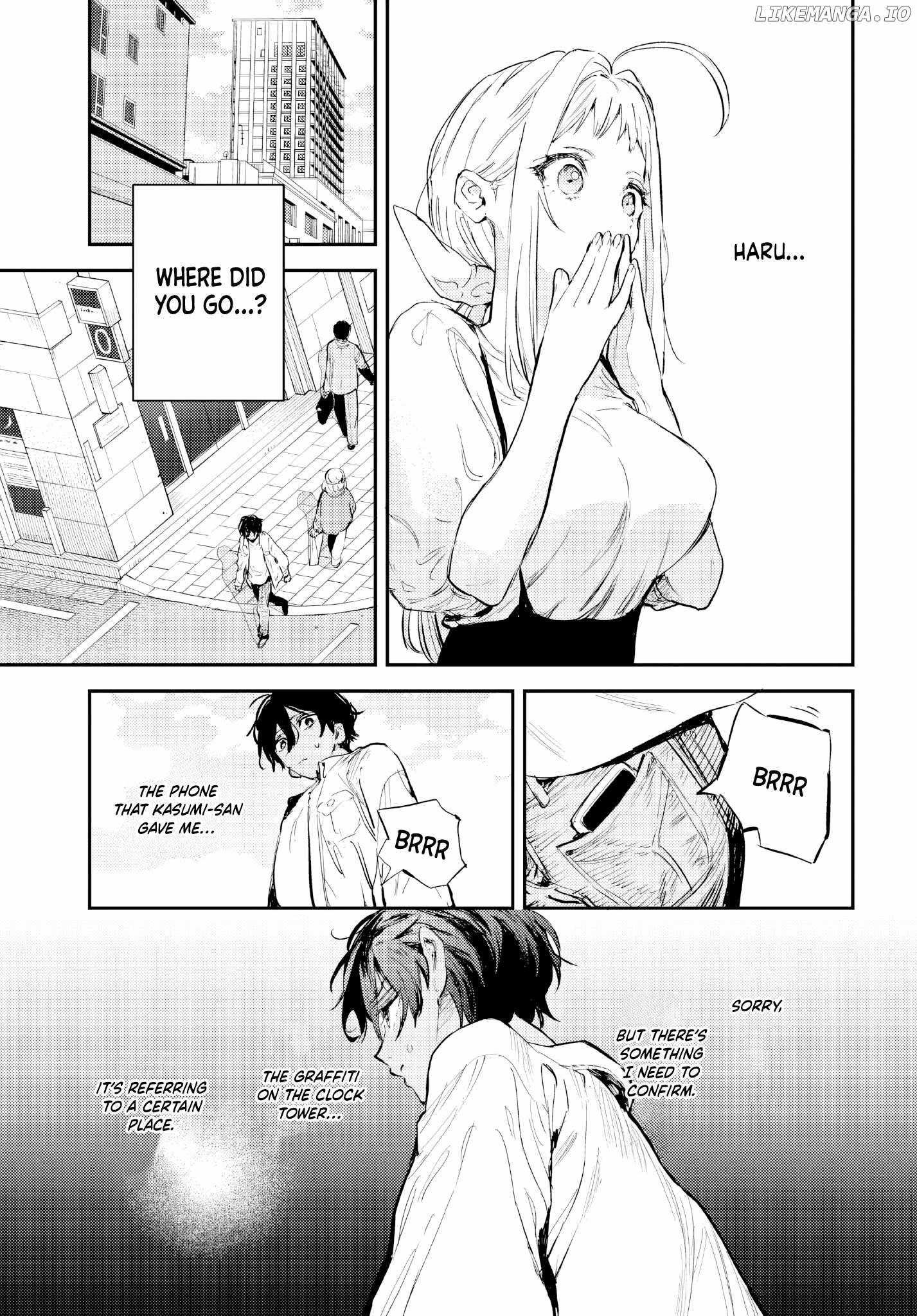 Westa no Daidokoro – Wasureta Boku no Sekai Gohan Chapter 4 - Page 32