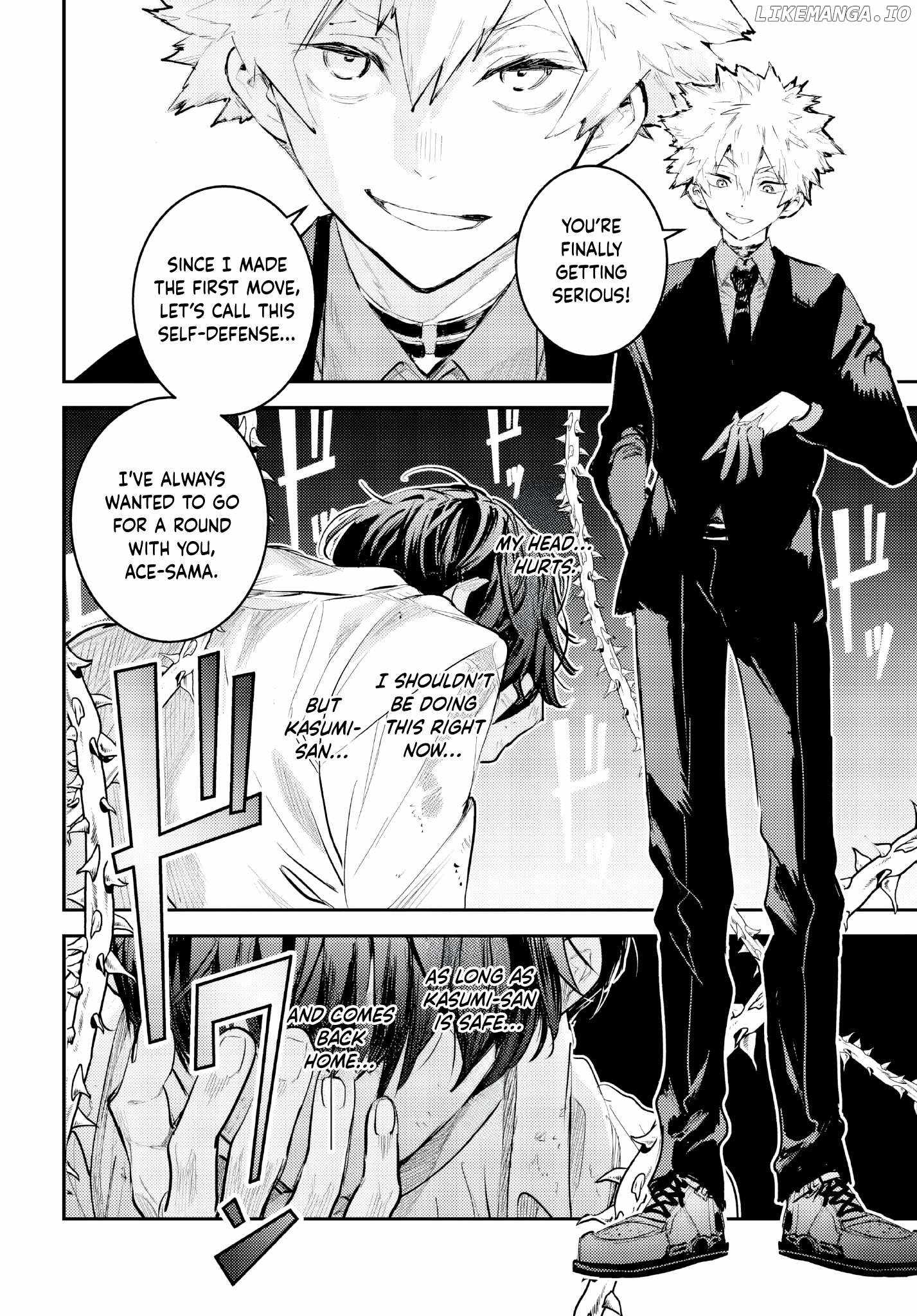 Westa no Daidokoro – Wasureta Boku no Sekai Gohan Chapter 4 - Page 41