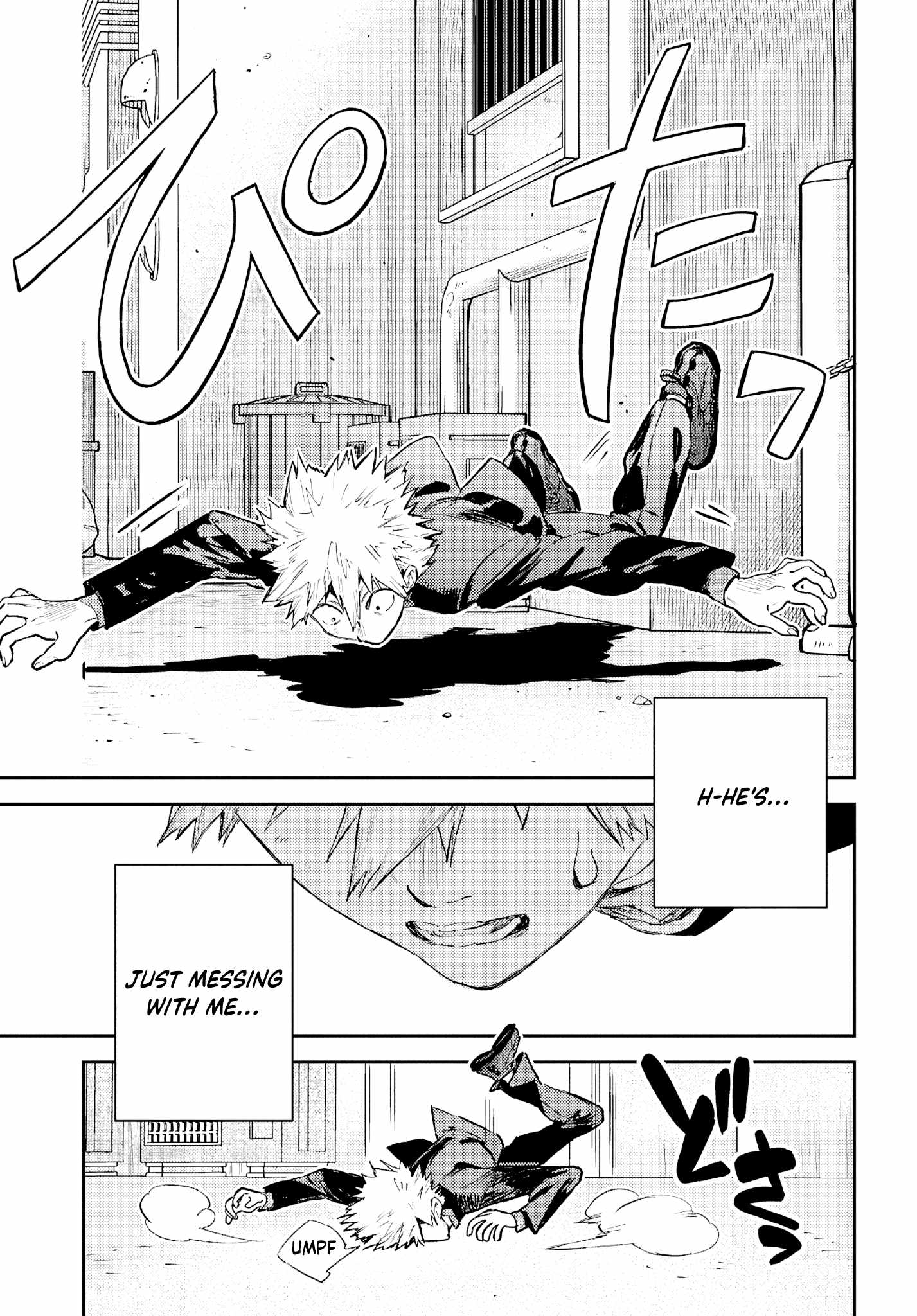 Westa no Daidokoro – Wasureta Boku no Sekai Gohan Chapter 5 - Page 12