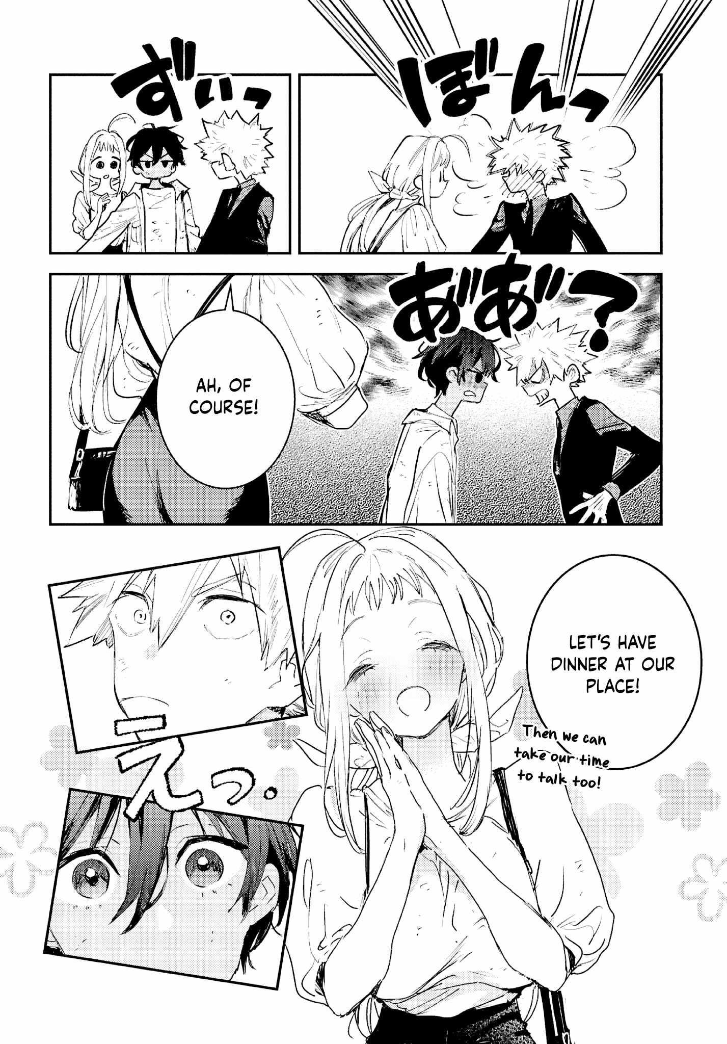 Westa no Daidokoro – Wasureta Boku no Sekai Gohan Chapter 5 - Page 21