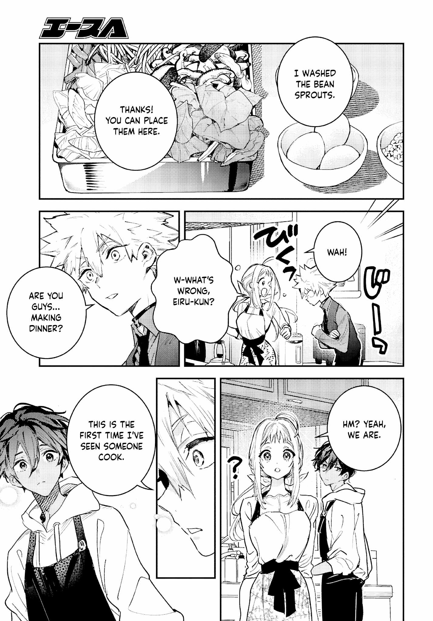 Westa no Daidokoro – Wasureta Boku no Sekai Gohan Chapter 5 - Page 30