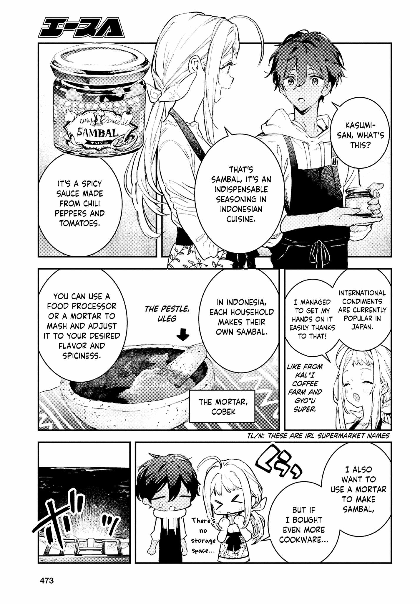 Westa no Daidokoro – Wasureta Boku no Sekai Gohan Chapter 5 - Page 32