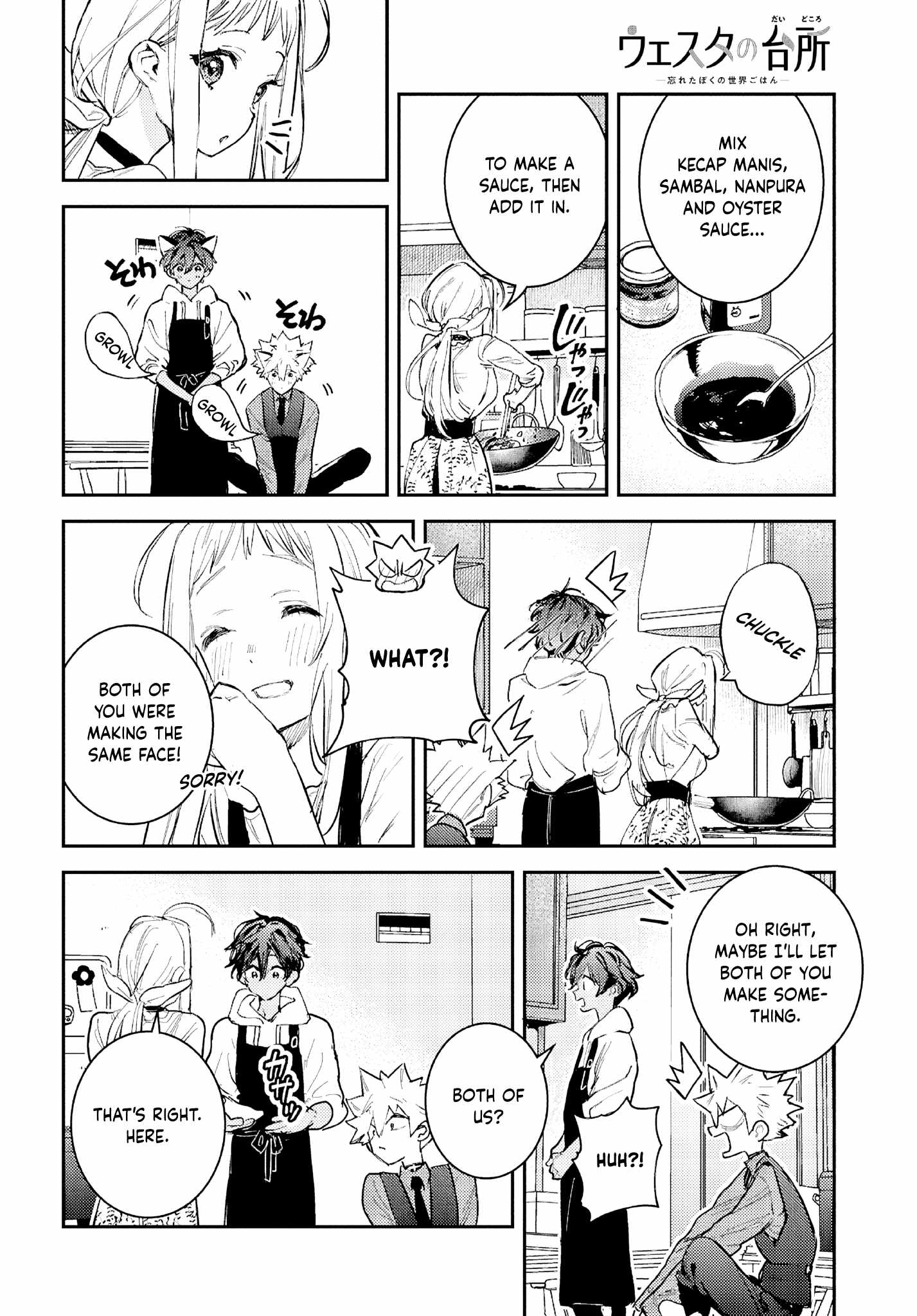 Westa no Daidokoro – Wasureta Boku no Sekai Gohan Chapter 5 - Page 35