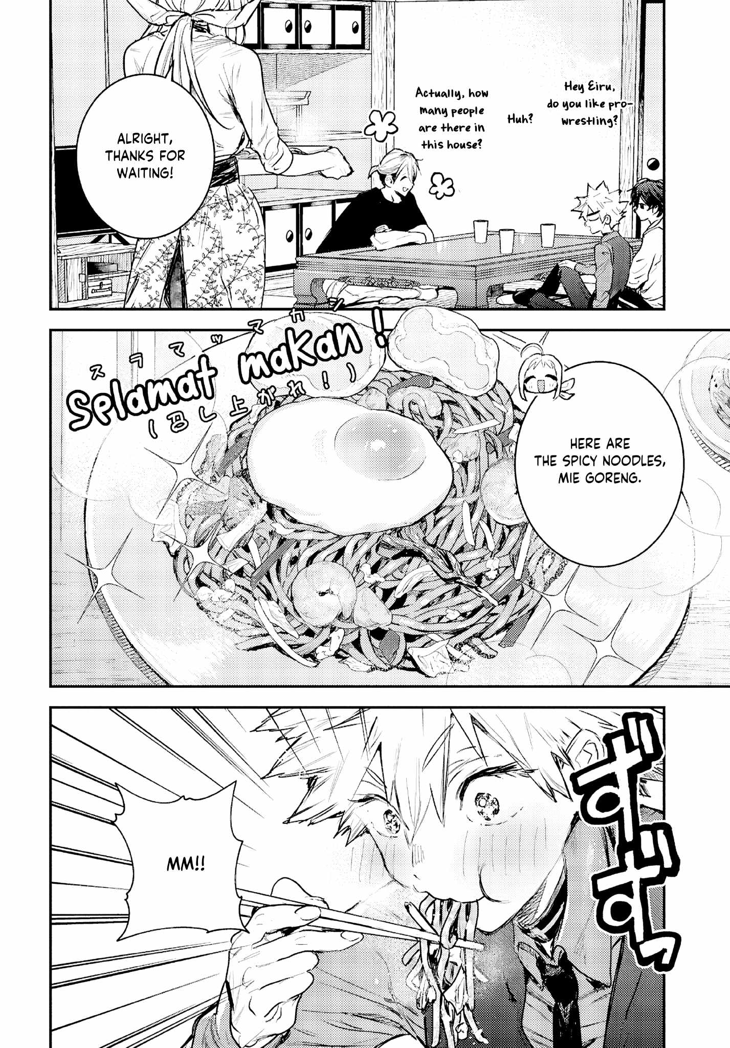 Westa no Daidokoro – Wasureta Boku no Sekai Gohan Chapter 5 - Page 39