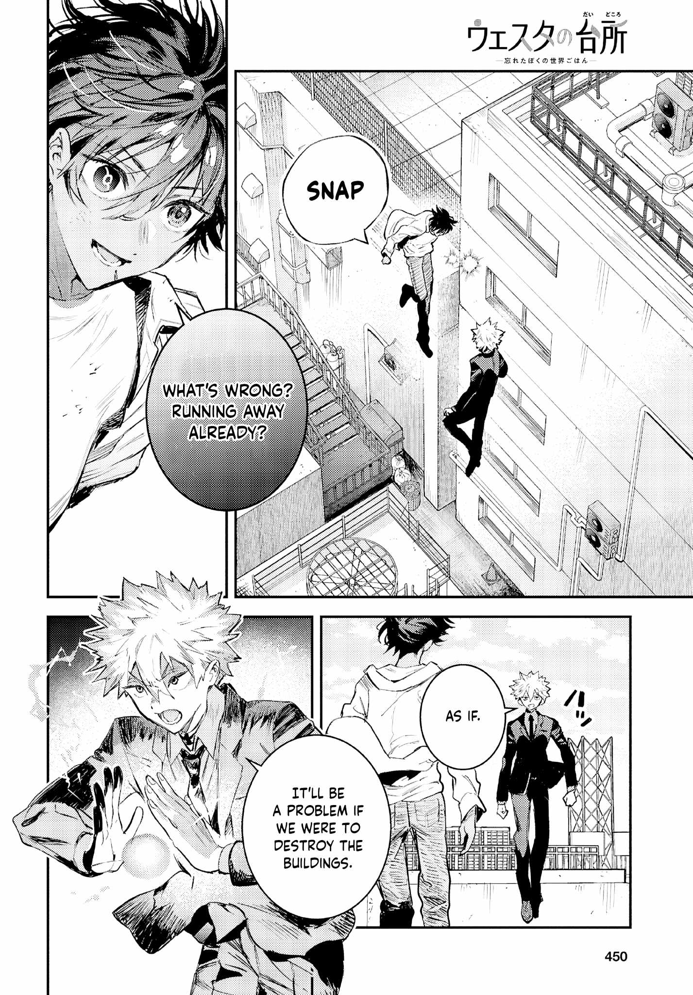 Westa no Daidokoro – Wasureta Boku no Sekai Gohan Chapter 5 - Page 9