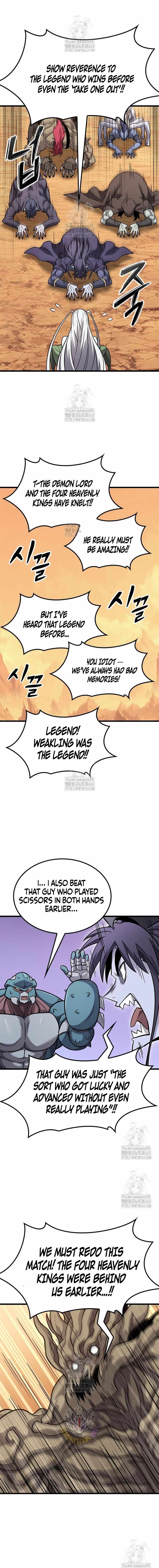 What a Bountiful Harvest, Demon Lord! Chapter 39 - Page 8
