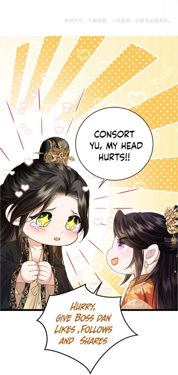 What a Disgrace Chapter 13 - Page 7