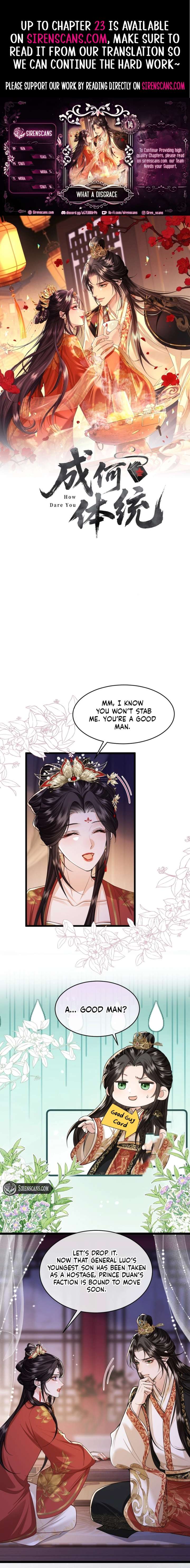 What a Disgrace Chapter 14 - Page 1