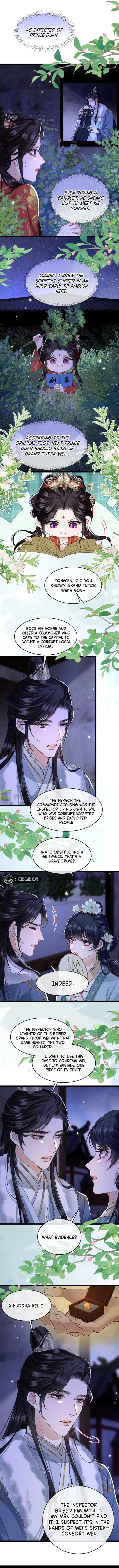 What a Disgrace Chapter 14 - Page 5