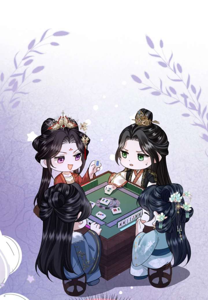 What a Disgrace Chapter 15 - Page 2