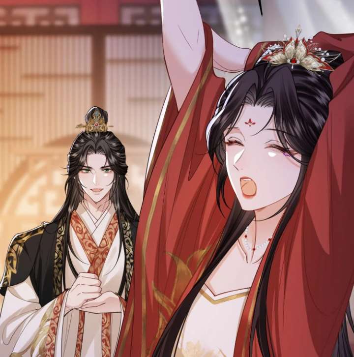 What a Disgrace Chapter 15 - Page 16