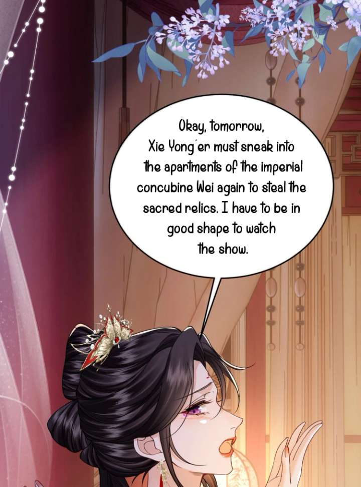 What a Disgrace Chapter 15 - Page 21