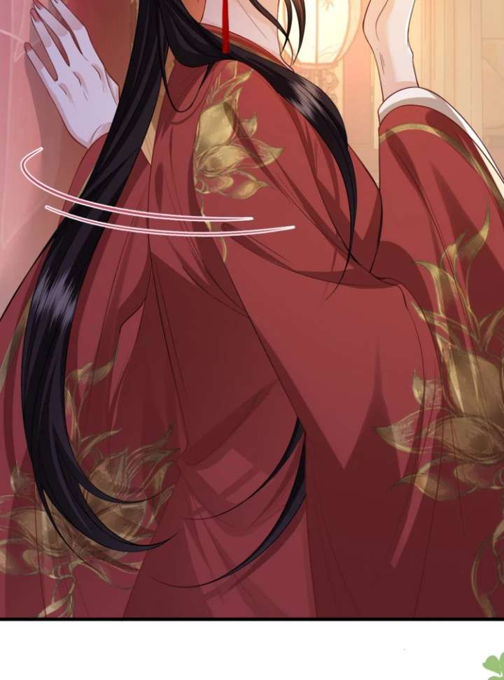 What a Disgrace Chapter 15 - Page 22