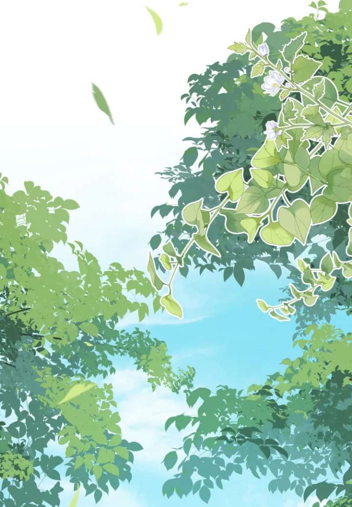 What a Disgrace Chapter 15 - Page 23